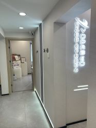 -如一·美甲美睫