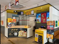 -麦当劳(桔城广场店)