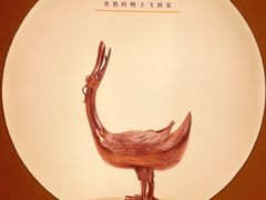 -老鸭集(金沙龙湖天街店)