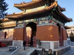 -历代帝王庙博物馆