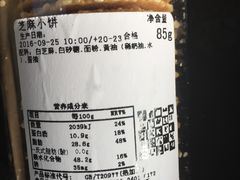 -仟吉KenGee(西子花苑店)