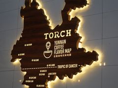 -Torch Coffee 炬点咖啡