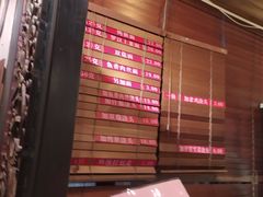 -功德林(南京西路店)