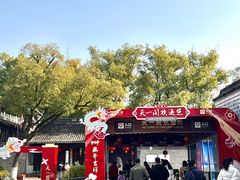 -好兄弟郭巨海鲜(天一阁店)