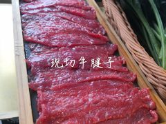 -巴邑火锅(江北万达店)