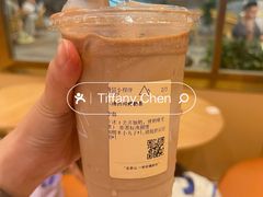 -去茶山(重庆万象城店)