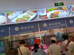 -中医院-的食堂