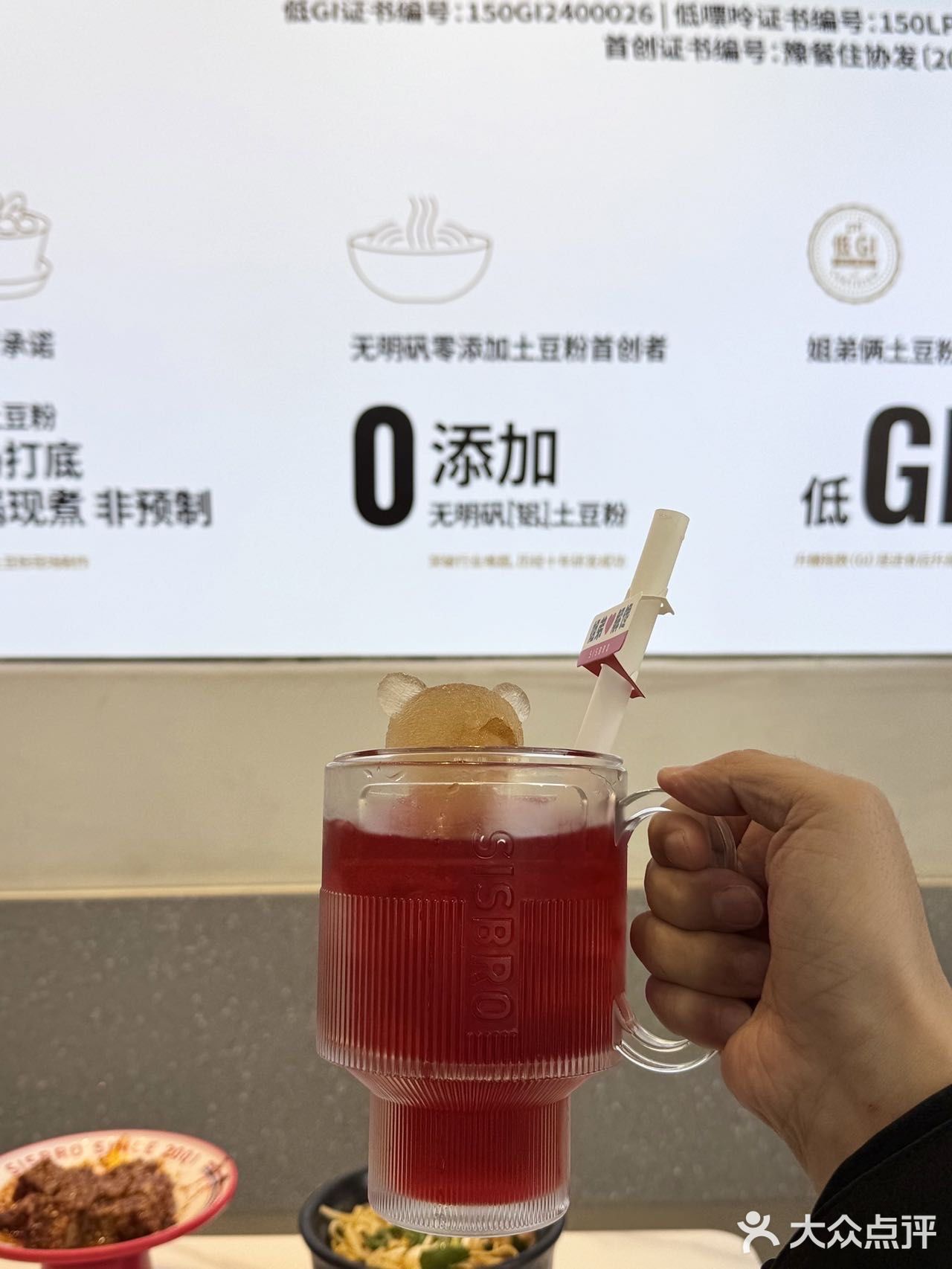 姐弟俩套餐，真的一口就爱上！今天来打卡姐弟俩啦！