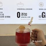 姐弟俩套餐，真的一口就爱上！今天来打卡姐弟俩啦！