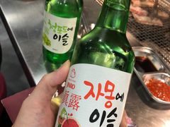 -大丘街路边烤牛肉