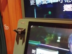 -汤姆熊欢乐世界(滨江店)
