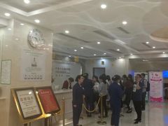 -重庆民众体检中心(奥体分院)