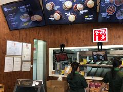 -西少爷(五道口店)