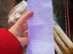 -金威超市(太西店)