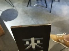 -来回·咖啡(天河南店)