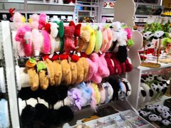 -名创优品(北京龙湖大兴天街店)