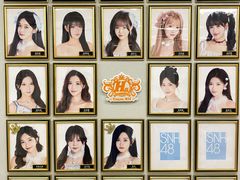 -SNH48星梦剧院