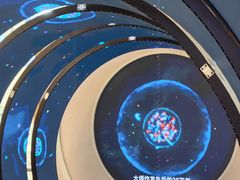 -山东省科技馆(新馆)