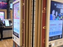 -深圳百老汇电影中心(IMAX万象天地店)