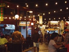 -马来西亚美食街