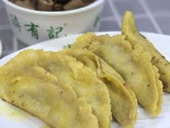 -清真蒋有记(老门东店)