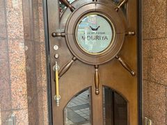 -神户牛排餐厅MOURIYA(总店)