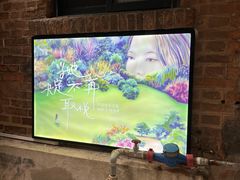 -七号私厨·百年洋楼