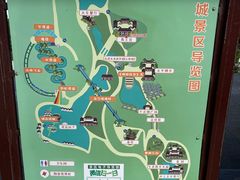 -威海华夏城景区