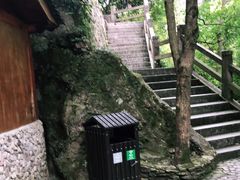 -雁荡山风景名胜区
