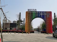 -闽江夜游台江旅游码头