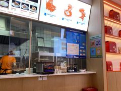 -关中闫记粉蒸肉(和平路店)
