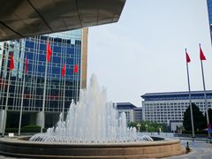 -茶源Fountain Lounge大堂吧·北京东方君悦大酒店