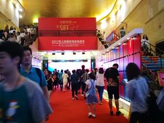 -大光明电影院(南京西路店)