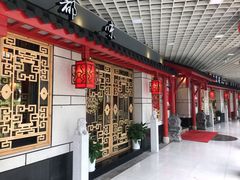 -大龙辣火锅·龙虾·烧烤(湖滨新天地店)
