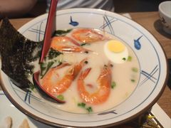 -三禾寿司(君尚店)