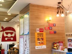 用餐区-海盗虾饭·剥好的小龙虾饭(SOHO尚都店)