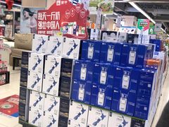 -华润万家(凯德广场店)