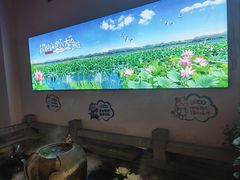 -龙泉小镇(科圣路店)