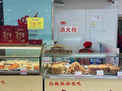-青岛利群四方购物广场