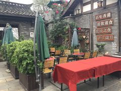 -星巴克臻选(成都宽窄巷子店)