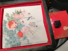 -味+新京宴·烤鸭·北京菜(创意谷店)
