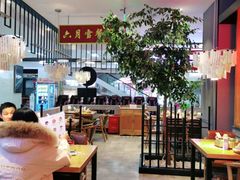 大堂-六月雪干锅(绵阳王府井百货店)