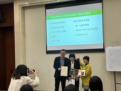 -国际大厦-演讲口才领导力培训(江苏总部)