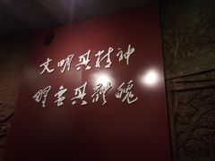 -湖南省立第一师范学校旧址