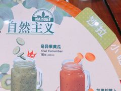 -Mr.Pizza米斯特比萨(盐城聚龙湖店)