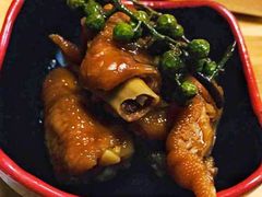 藤椒鸡爪-三更食堂