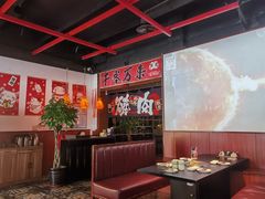 -牛焱·烧肉酒肆(五大道店)
