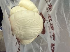 -中栗华栗子(鞍山道店)