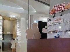 -必胜客(吾悦广场店)
