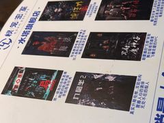 -棂笼·深度沉浸密室(武汉旗舰店)